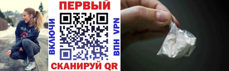 Купить  Калтан  АМФ VHQ 