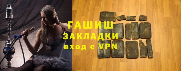прущие грибы Дмитриев
