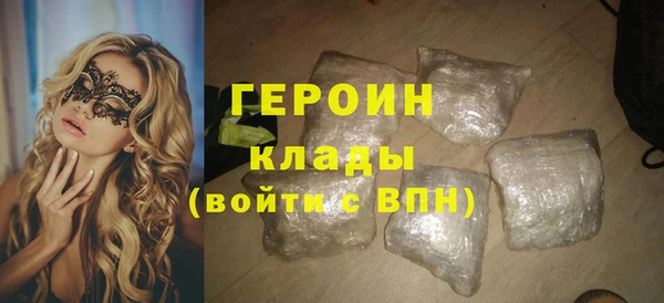 Альфа ПВП Елизово