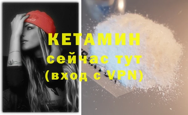 каннабис Дмитров