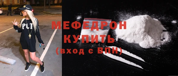 прущие грибы Дмитриев