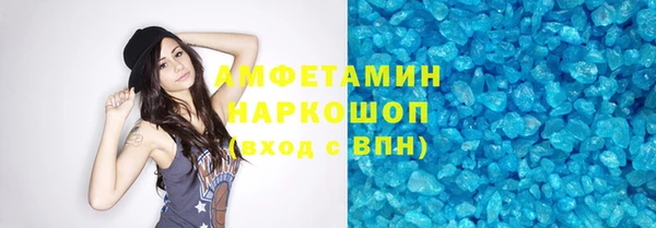 каннабис Дмитров