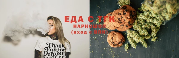MDMA Заволжье