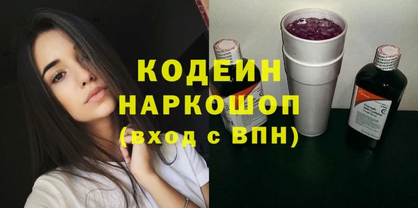 каннабис Дмитров
