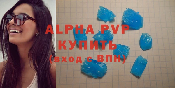 каннабис Дмитров