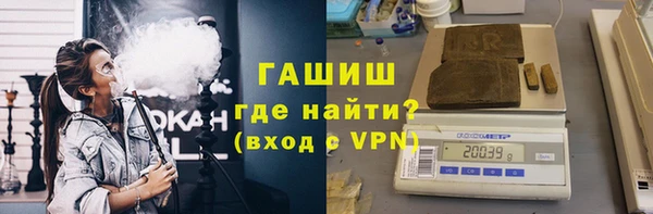 каннабис Дмитров