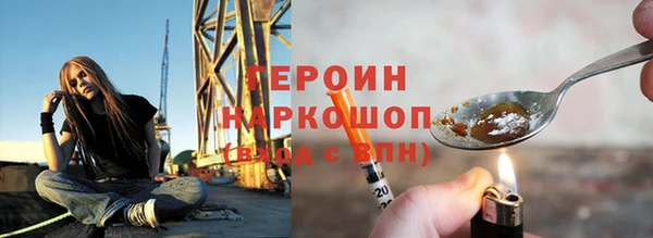 каннабис Дмитров