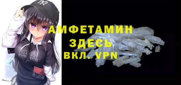 каннабис Дмитров