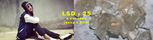 каннабис Дмитров