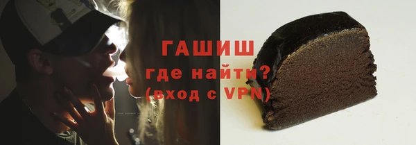 каннабис Дмитров