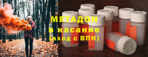 каннабис Дмитров