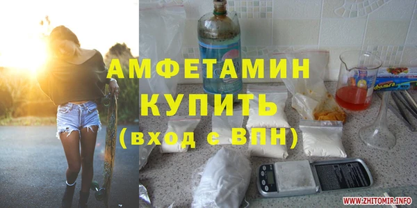 каннабис Дмитров