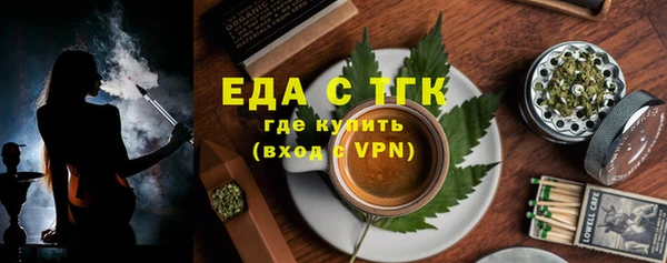 метамфетамин Дмитровск