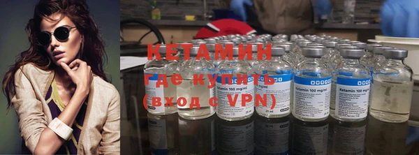 каннабис Дмитров