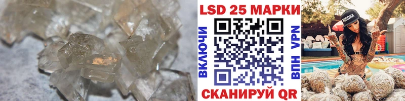 ЛСД экстази кислота  Купить где  Калтан 