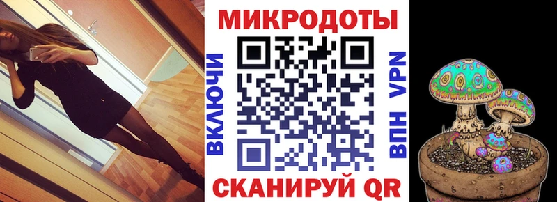 Купить где  Калтан  Псилоцибиновые грибы прущие грибы 