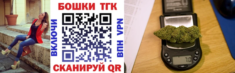 Канабис VHQ Купить где Калтан